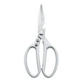 thumbnail image 3 of Kitchen Scissors, Multifunction Kitchen Scissors, Heavy Duty Stainless Steel Kitchen Shears for Chicken, Poultry, Fish, Meat, Herbs, Vegetables, BBQ, Bones, 3 of 8