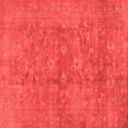 thumbnail image 1 of Ahgly Company Indoor Square Persian Red Traditional Area Rugs, 5' Square, 1 of 4