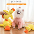 thumbnail image 3 of Juguete de peluche para perros, resistente a mordeduras, sonido para dormir, hacer pato amarillo pequeño para perros pequeños, Golden Retriever Corgi, juguetes para mascotas, 3 of 5