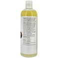 thumbnail image 3 of NOW Foods - NOW Solutions Huile de Karité et de Noix - 16 fl oz, 3 of 4