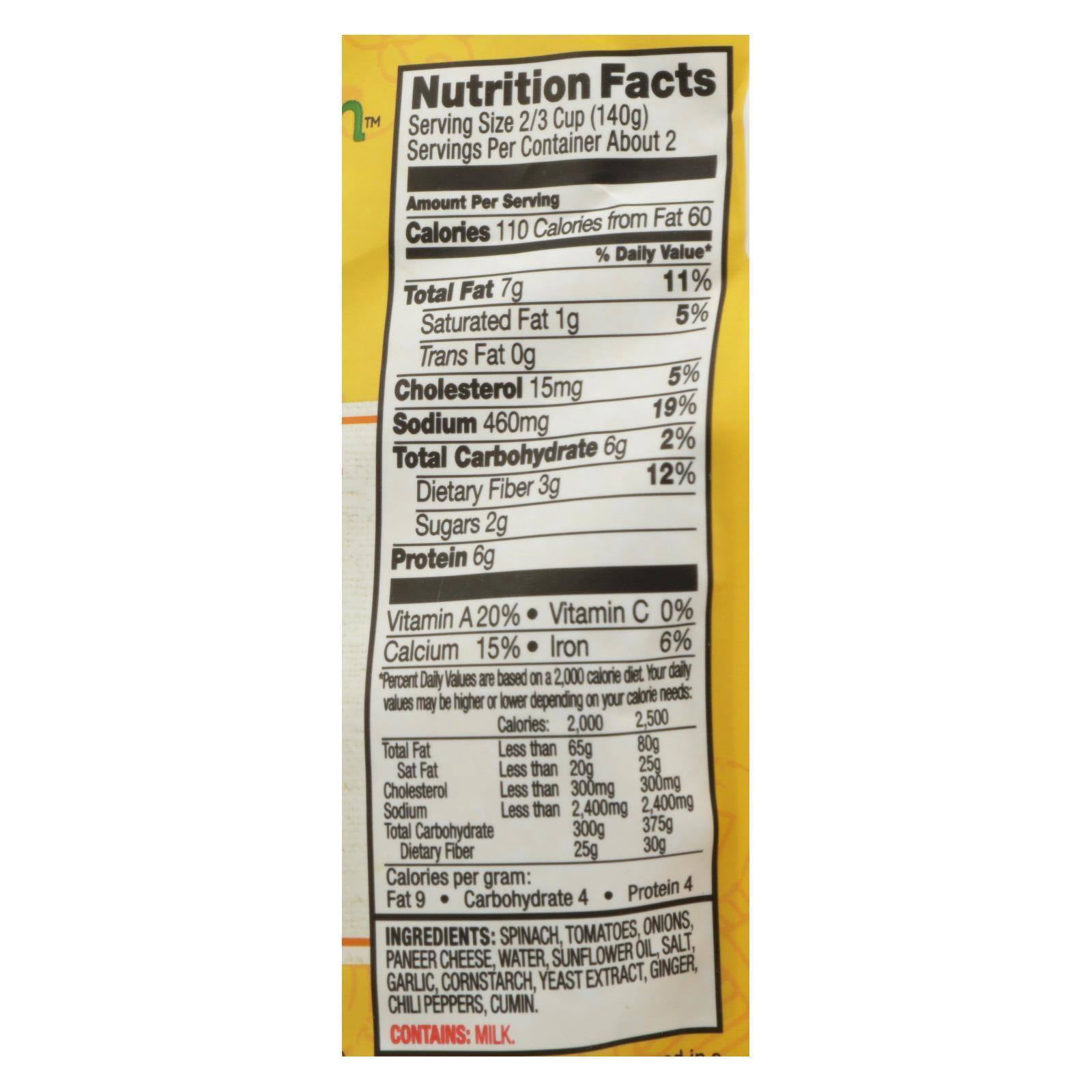 Tasty Bite Entrees - Indian Cuisine - Kashmir Spinach - 10 oz - case of 6