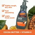 thumbnail image 6 of (3 pack) Palmer's Cocoa Butter Formula Men's Body and Face Moisturizer for Dry Skin, 20 fl. oz., 6 of 12