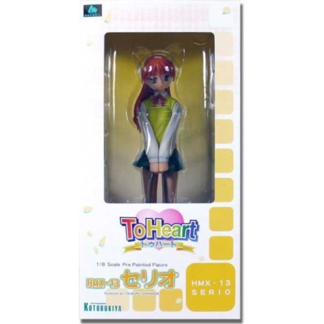 To Heart Serio Hmx 13 Pvc Statue 1 8 Scale Walmart Com