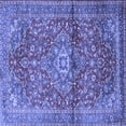 thumbnail image 1 of Ahgly Company Machine Washable Indoor Square Medallion Blue Traditional Area Rugs, 6' Square, 1 of 4
