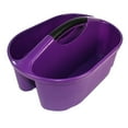 thumbnail image 2 of Romanoff Products Romanoff Classroom Caddy Plastic 16.25" x 12" x 8.25" Purple 2/Bundle (ROM25606-2), 2 of 2