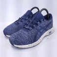 thumbnail image 1 of Asics HyperGel-Yu Athletic Lace Up Running Shoes Womens Size 6.5 1022A056 Blue, 1 of 6