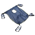 Estrela Height Adjustable Patient Lift Sling Universal Reusable Elderly