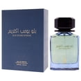 thumbnail image 4 of Blue Bomb Extreme de Risala para unisex - Eau de Parfum en spray de 3,4 oz, 4 of 8