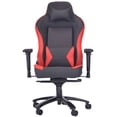 thumbnail image 2 of ViscoLogic MAZON ULTRA Série Chaise de Jeu d'Ordinateur Pivotante Réglable Robuste (Noir & Rouge), 2 of 6