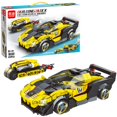 thumbnail image 1 of Sports Car Building Block Suit, DIY Building Block Toy Car, Suitable For Boys And Girls Over 6 Years Old-XICEN, 1 of 4