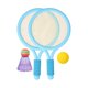 thumbnail image 1 of Portable Badminton Racket Toys For Kids To Enhance Reaction Ability And Coordination Skills 1 Set, 1 of 3