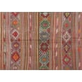 thumbnail image 1 of Ahgly Company Indoor Rectangle Contemporary Brown Oriental Area Rugs, 2' x 5', 1 of 6