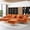 Orange, variant on Rophefx 114" Velvet U Shaped Sectional Sofa with Chaise & Ottoman, 4 Seater Deep Seat Modular Couch with Washable Covers for Living Room Apartment,Orange