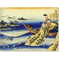 thumbnail image 1 of Ceramic Tile Mural-Katsushika Hokusai Ukiyo-E Painting 23. 24" w x 18" h using (12) 6 x 6 ceramic tiles, 1 of 3