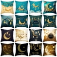 thumbnail image 3 of CNKOO Pillow Cover Create Atmosphere Fine Texture Eye-catching Sofa Cushion Cover Pillowcase Decoration, 3 of 5