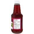 thumbnail image 2 of Vinaigre de vin rouge Great Value, 2 of 5