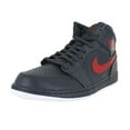 thumbnail image 6 of Jordan Nike Men's Air 1 Mid Basketball Shoe, 6 of 6