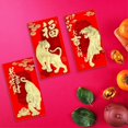 thumbnail image 2 of 6 sobres rojos llamativos de papel auspicioso del 2022 con el zodiaco chino, paquetes de dinero de la suerte para el Festival de primavera, 5, 2 of 5