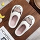 thumbnail image 5 of Pantufla Zapatillas de invierno Zapatillas de dormitorio transpirables Zapatillas de vaca antideslizantes Acogedoras mujeres hombres Likrtyny Tenis De Mujer Tenis De Hombre, 5 of 7