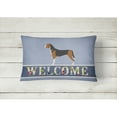 thumbnail image 2 of Hamiltonst vare Welcome Canvas Fabric Decorative Pillow BB8281PW1216, 2 of 3