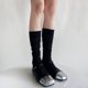 thumbnail image 1 of Xiao Hua 3 pares de calcetines casuales de tubo de algodón hasta la rodilla para mujer, de punto liso, largos hasta la rodilla, regalo para toda la temporada, elásticos, suaves (negros), 1 of 2