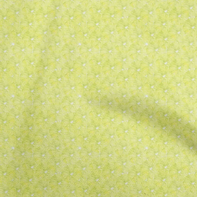 oneOone Rayon Yellow Fabric Watercolor Craft Projects Decor Fabric Printed By The Yard 56 Inch Wide
