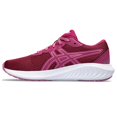 thumbnail image 1 of ASICS Kid's Gel-Excite 10 Grade School Running Shoes 2 BlackBerry/Soft Berry, 1 of 4