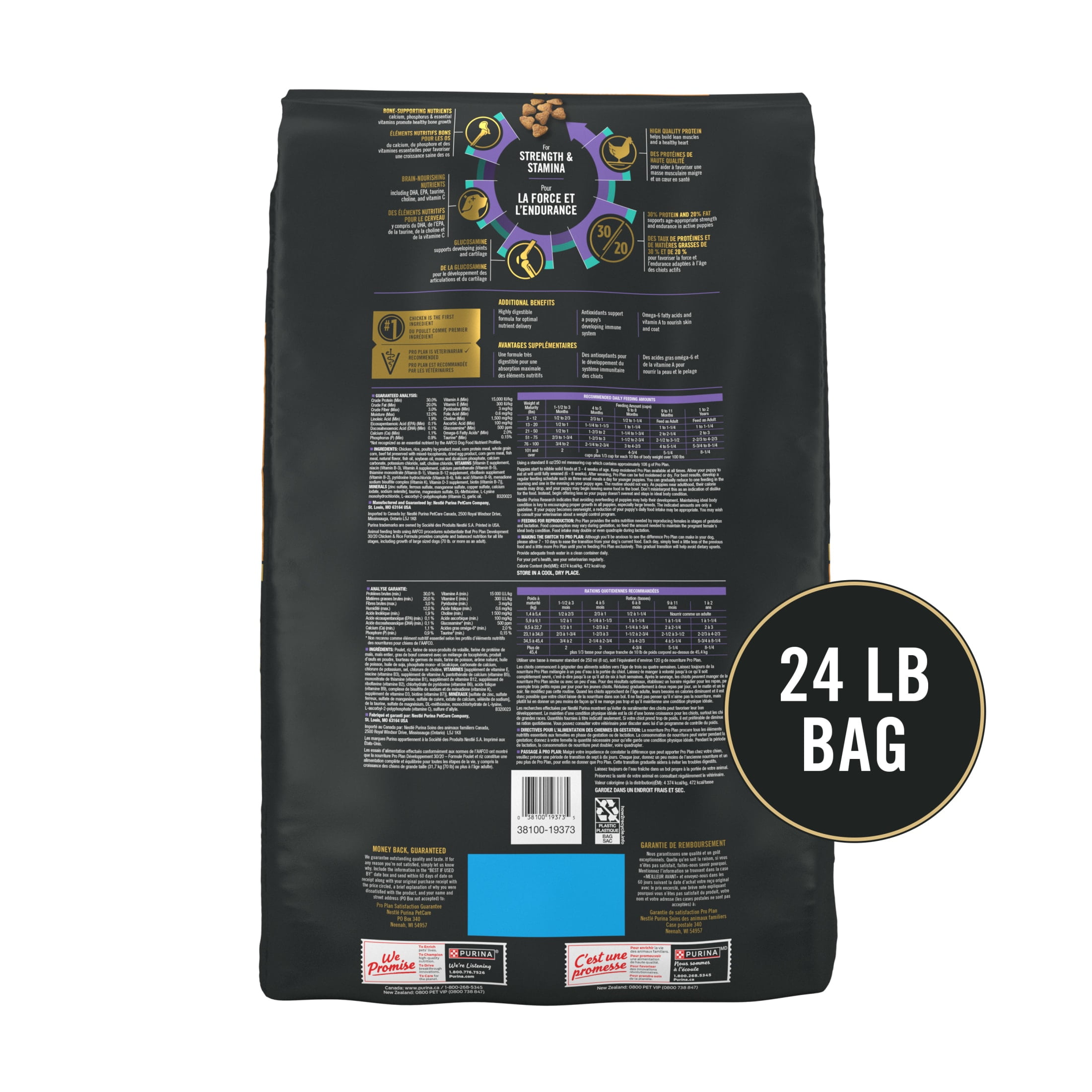Purina Pro Plan High Protein Puppy Dry Dog Food Sport Development 30/20, Chicken & Rice, 24 lb Bag