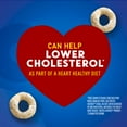 Frosted Cheerios, Heart Healthy Cereal, Family Size, 18.4 OZ (Pack 4