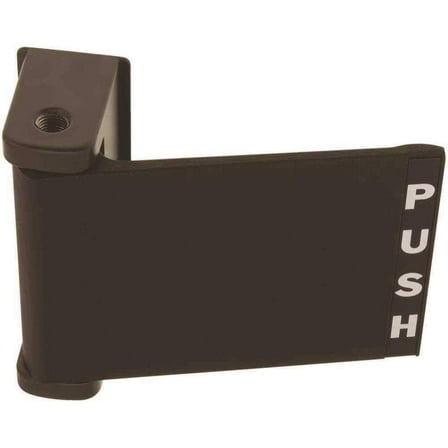 US Lock 2200 Series Push/Pull Paddle Narrow Stile Duronotic