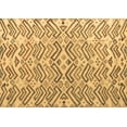 thumbnail image 1 of Ahgly Company Indoor Rectangle Abstract Brown Modern Area Rugs, 2' x 3', 1 of 4