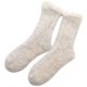 thumbnail image 5 of unbranded 1Par Calcetines Térmicos Antideslizantes Beige Para Uso En Casa Cálidos Y Cómodos De Poliéster, 5 of 7