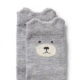 thumbnail image 5 of Wilson+Frenchy Ensemble de 4 Chaussettes pour Bébé Bio - Forêt d'Hiver (3-6 Mois), 5 of 5