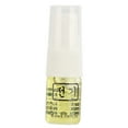thumbnail image 1 of XYCCA Microblading Eyebrow Tattoo Repair Cream Skin Moisturizing Repairing Scabby Reducing Gel 5ml-082301, 1 of 5