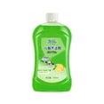 thumbnail image 2 of Fiudx Limpiador de Pisos, Potente Quitamanchas, Protectores de Pisos En Escudo Cerámico, Ecológico para Cuidado de La Madera, Uso Doméstico Diario, Seguro para Mascotas, Botella de 500 Ml, 2 of 7