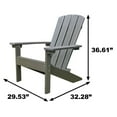 thumbnail image 5 of northbeam Lakeside Faux Wood Adirondack Chair, Espresso, 5 of 5
