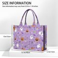 thumbnail image 3 of Large Capacity Tote Bag,Purple Halloween Pattern Handbag Fashion Luxury Tote Bag,15.7"x13"x 5.1" Inches,Laptop Compatible, 3 of 6