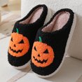 thumbnail image 4 of Pantuflas Con Punta Cerrada Felpa Esqueleto Halloween Lindas Antideslizantes para El Invierno, 4 of 9