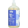 thumbnail image 2 of everyone 3-in-1 soap for every kid safe, gentle and natural shampoo, body wash, and bubble bath, lavender lullaby, 2 of 7