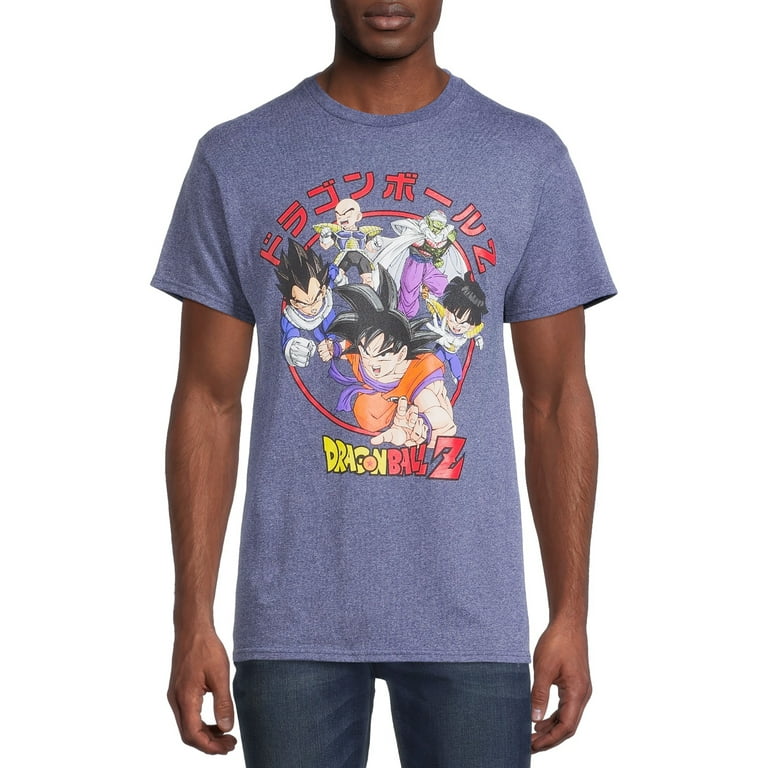 Dragon Ball Z Men's & Big Men's Anime Graphic Tees, 2-Pack Dragon Ball Z Men's & Big Men's Anime Graphic Tees, 2-Pack