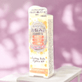 thumbnail image 3 of Eyeshadow Primer Base Canmake Lasting Multi WP 02 Cream Yellow, 3 of 4