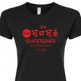 thumbnail image 3 of Coca-Cola - EST. 1886 - Shanghai - Juniors Fitted Graphic T-Shirt, 3 of 5