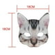 thumbnail image 3 of Máscara de gato Máscara de Halloween Accesorios para fotos Correa elástica Cómodo Novedad Juego de rol Máscara de animal Máscara de cabeza para, 3 of 9