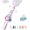 Pink, variant on Bubble Machine, 2025 Upgraded Elastic Bubble Fog Bubble Machines, Colorful Bubble Machine, Elastic Bubble Fog Wand, Interactive Fog Bubble Machines for Party, Wedding, Birthday (Blue)