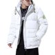 thumbnail image 1 of Chamarra Impermeable Para Hombre Premium Shendy Vendy Térmica De Invierno, 1 of 4