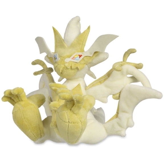 Pokemon Sitting Cuties Ultra Necrozma Plush