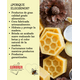 thumbnail image 2 of Kit de cera de abeja y aceite mineral para madera CEMAKER Kitchen Board & Beeswax Tradicional, 2 of 4