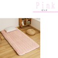 thumbnail image 3 of Sanko Shiki Pad Dalbra-like Smooth Semi-Double Pink For Winter Warm Hotel Specifications Washable 618441-0002, 3 of 5