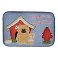 thumbnail image 3 of Dog House Collection Chow Chow Red Dish Drying Mat, 3 of 3