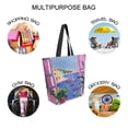 thumbnail image 7 of FORMRS Womens Canvas Tote Bag with Zipper Inner Pocket Shoulder Handbag, Purple Window Scene, 7 of 7